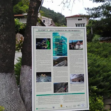 Affittacamere Vila Bachkovo