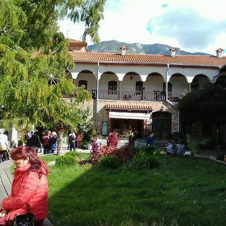 Vila Bachkovo Bachkovo